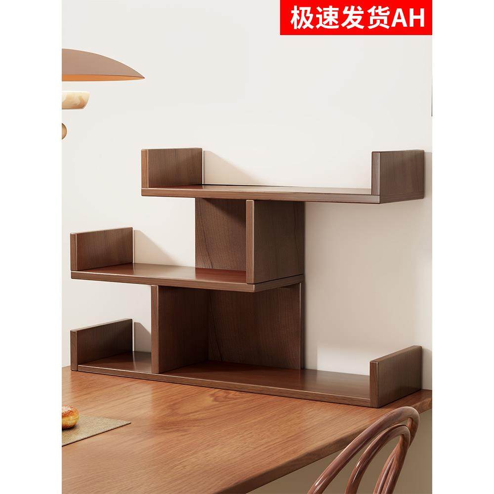 桌面复古博古架茶具置物架茶杯茶叶杯架子收纳台式茶壶茶桌展示架