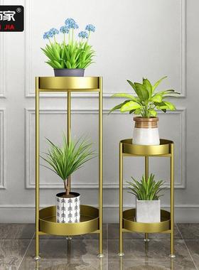 斯堪的纳维亚简单的铁制花架储物架花架地板立式室内客厅阳台Poth