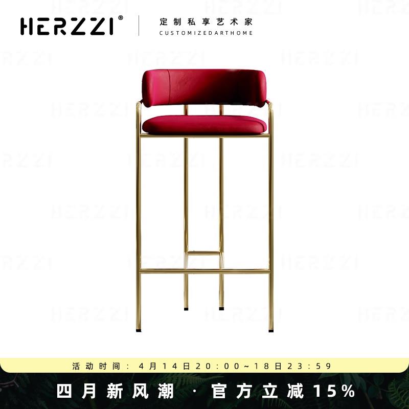 HERZZI家用轻奢金色吧椅中岛台带靠背带扶手吧台椅子酒吧高脚凳子