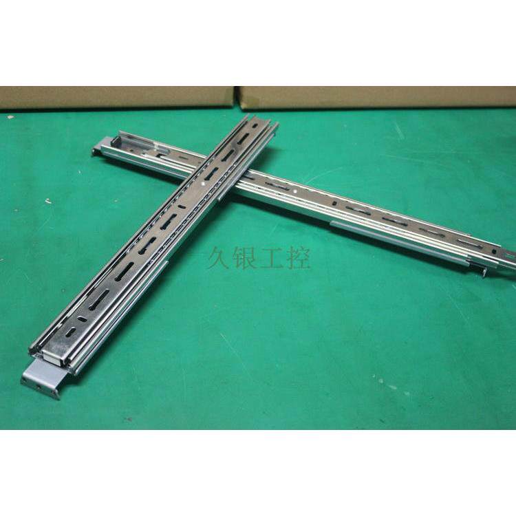 1U 2U 3U 4U机箱导轨工控服务器导轨机柜导轨抽拉式三节导轨