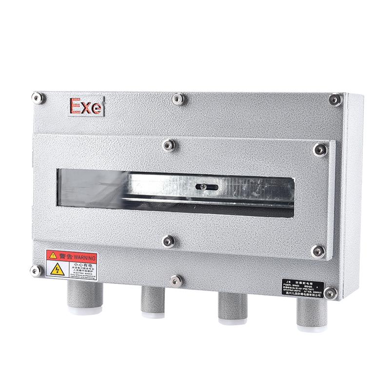防爆开关三相空开漏电保护断路器钢板防爆防水防尘盒防爆配电箱3P