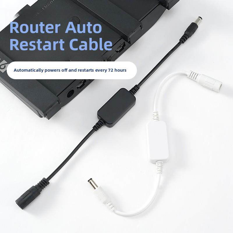路由器定时重启72小时路由器掉电覆位定时自动重启光猫电源开关