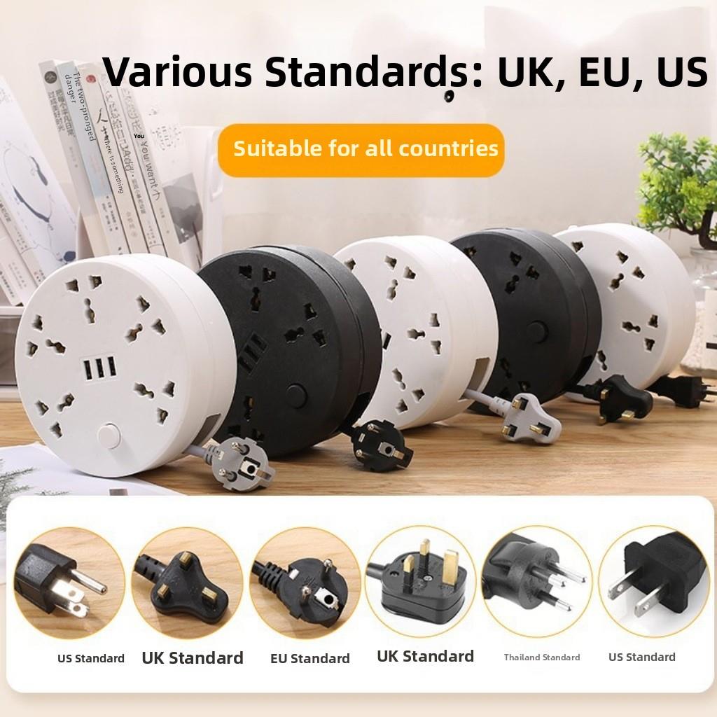 圆形英标美标欧标可收纳伸缩延长线插排英规欧规美规USB拖线插座