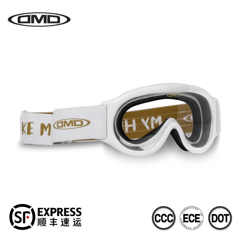 意大利DMD摩托车风镜哈雷复古护目镜骑行眼镜机车头盔半盔防风镜