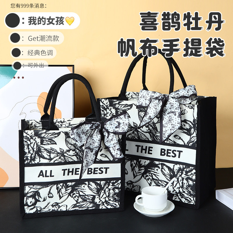 黑色拼接大容量新款帆布包定制logo女时尚外出环保帆布手提袋定制