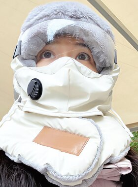 骑行帽子男女款冬季保暖防