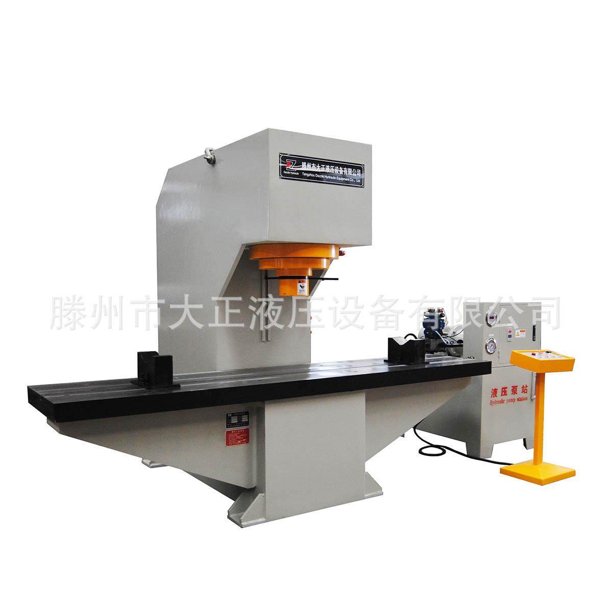 大正液压校直机200吨250吨校直圆钢长轴管件板材型材,五金/工具,机床,淘宝优惠券,粉丝福利购,淘宝优惠卷