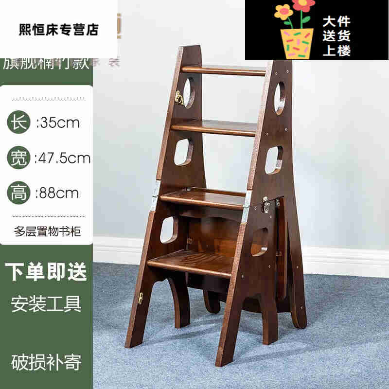 迈凯都梯椅家用梯子椅子两用美式多功能梯子折叠梯凳登高踏板步梯