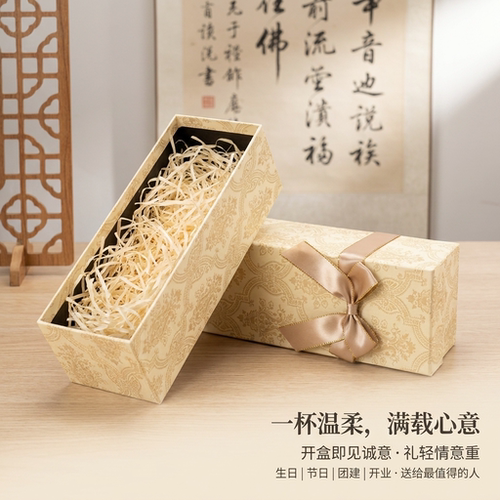 保温杯包装盒小众礼盒