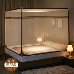 宝拉宝摔儿童防蚊帐1.5链式 A6L蚊帐家用202新4款 加密支架1.8