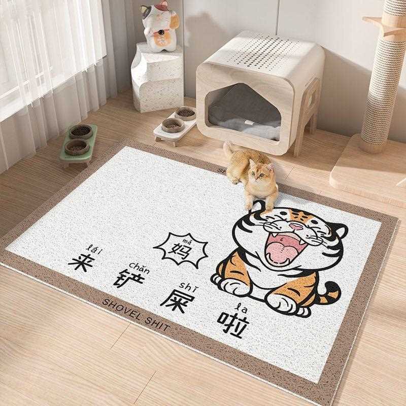 宠物垫地防漏猫砂垫耐磨耐猫抓不伤爪猫砂咪餐垫大号猫砂盆防垫子