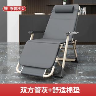 躺椅折椅叠午休靠椅午睡叠床休闲靠懒人沙发家用阳折台背便携椅子