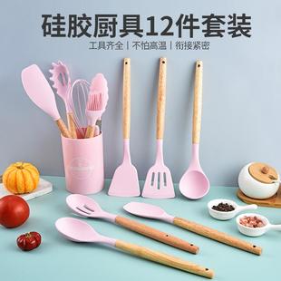 勺现货硅胶铲不粘锅专用锅铲家用炒菜子木柄漏勺铲汤子厨具1件2套