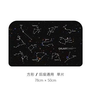 车窗防晒隔挡车用车内磁铁磁性磁车吸式 遮阳帘 车辆遮光热汽窗帘
