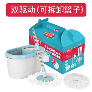 转拖把拖把单驱动拖家用免手洗地拖木地板地桶批 9RAM手旋压式