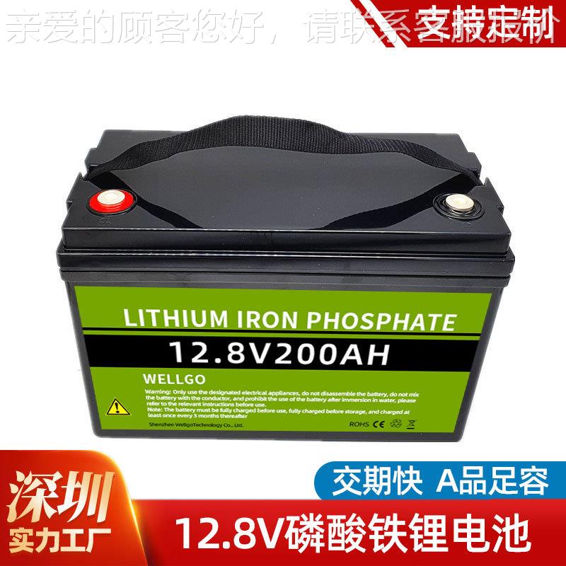 磷酸铁锂电组142V1000A409H户外储能电源2V1池0AH户外移动电源
