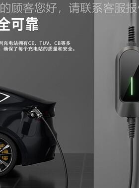 新能源动汽车3270043电A欧工业插头TYPE2交流桩充电规家用便携随