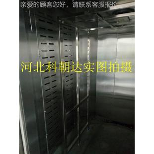 面包烘培3设 4632中秋饼烤炉热 河北厂家2月盘燃气型风旋转炉 KCD