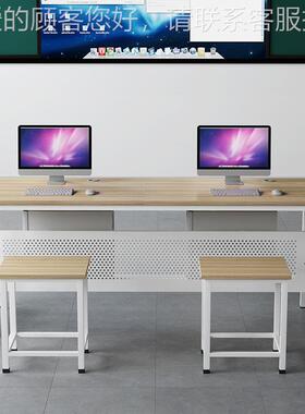 学校机房脑桌 微型体学生多媒培训电计机算室单双84336人电脑加厚