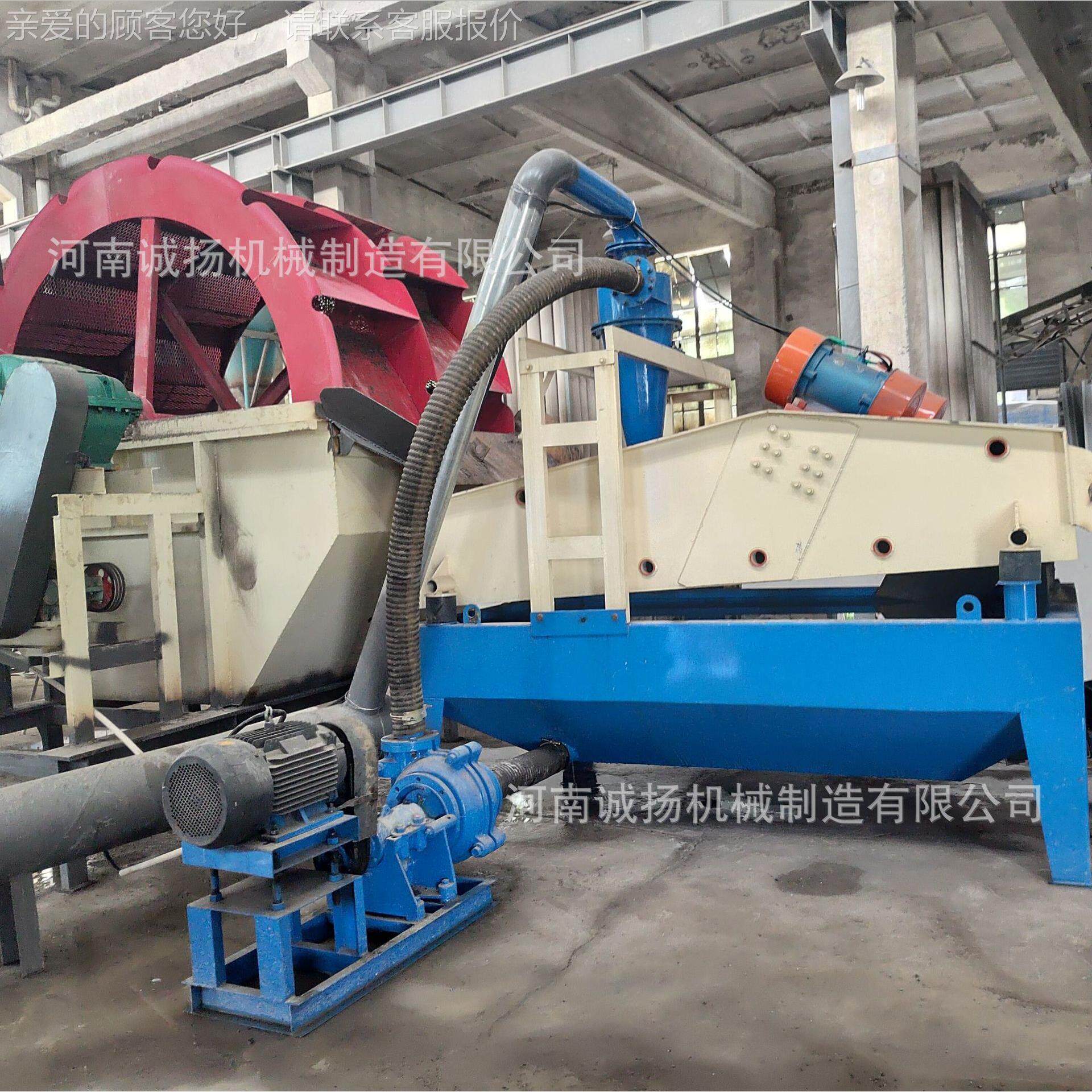 矿小型脱水筛 激震器泥沙脱扬水筛分机7 50型细砂回1530收用机诚