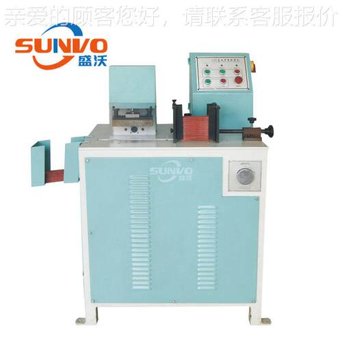 鞋中底鞋设备厂SV-826家自动中底铣做槽女机中底板开槽机机器制鞋