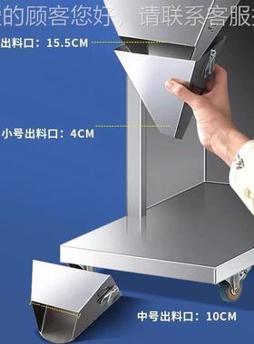 全自动容量分机颗粒粉末大米杂粮包坚果装洗衣粉定量大QEO灌装机