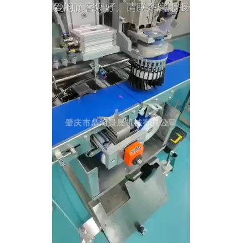 金粤式茶点成型机自动24褶褶抓花定UGO包子机1食品机8械设备