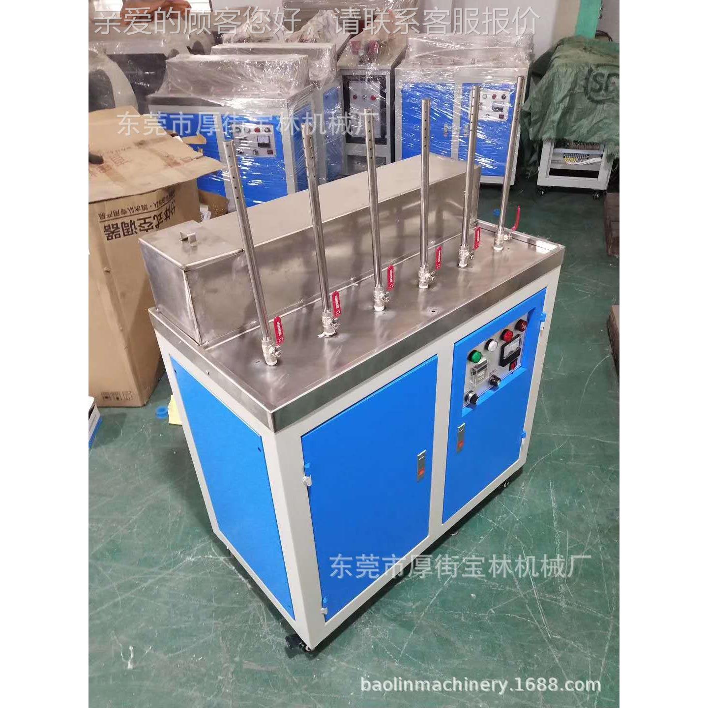 BL-1721鞋面 蒸湿机式鞋面湿蒸管机