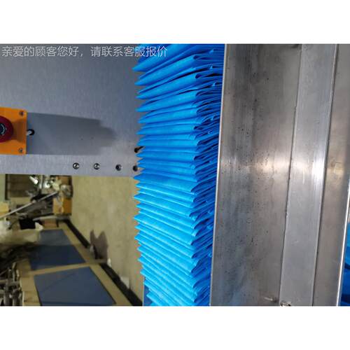 恩新中单折叠（洞巾打孔）SVD1邦机，可做1-.型2米中单