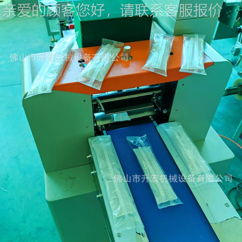 铝合金手橱柜动门把珍珠棉膜包装机SH-350X 高端拉五金配件自包手,办公设备/耗材/相关服务,包装机,淘宝优惠券,粉丝福利购,淘宝优惠卷