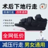 Товары от 海外品牌直营店