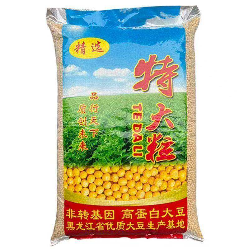 黑龙江黄豆50斤装商用东北大豆非基因改造高蛋白豆腐豆浆豆花专用