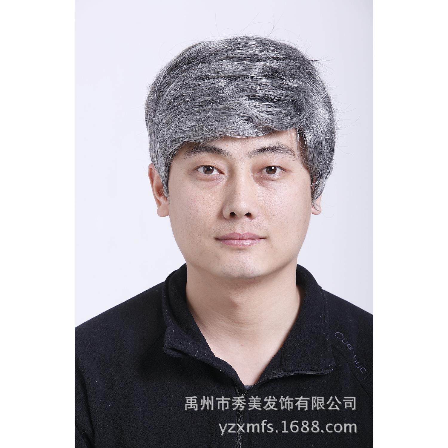 爆款秀雅中老年花白假发短发男女慈祥爷爷花白色老年人奶奶