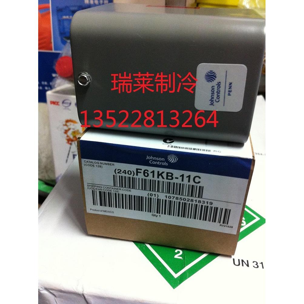 爆款水流流量开关F61KB-11C1寸管道靶式水流液位开关控制器