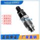 T喷油嘴16032 爆款 久保田D905D1005D1105V1305V1505V1505 53902