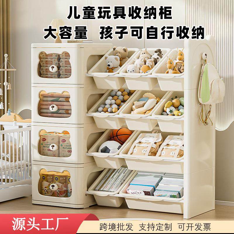 拉车跨境家用抽屉式收纳柜卧室可移动衣服收纳柜子多层储物柜厂家,3C数码配件,笔记本多功能支架/桌,淘宝优惠券,粉丝福利购,淘宝优惠卷