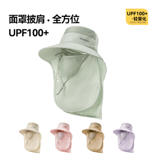 防晒面罩透气防紫外线全方位防晒帽女防紫外线夏季 面罩护颈帽子一