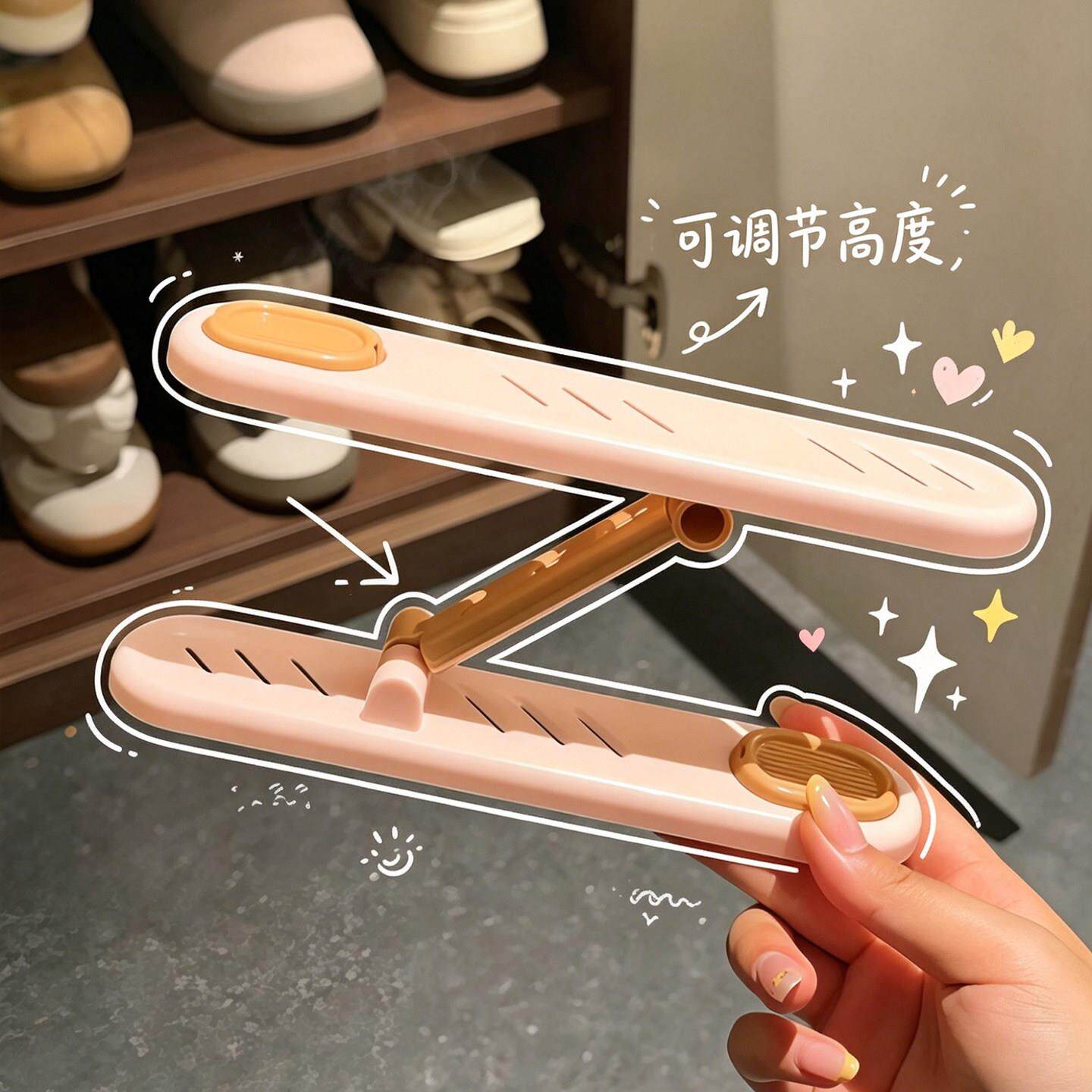 鞋子收纳神器可调节高度自带香薰省空间鞋柜整理双层鞋托家用新款