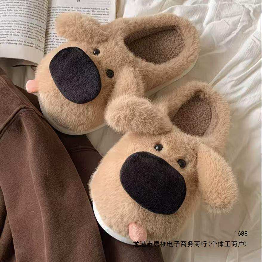 可爱吐舌狗趣味软萌狗狗情侣毛毛鞋居家舒适保暖冬男女休闲棉拖鞋