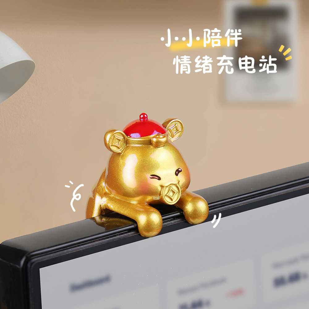 可爱小乌龟电脑屏幕趴趴摆件解压