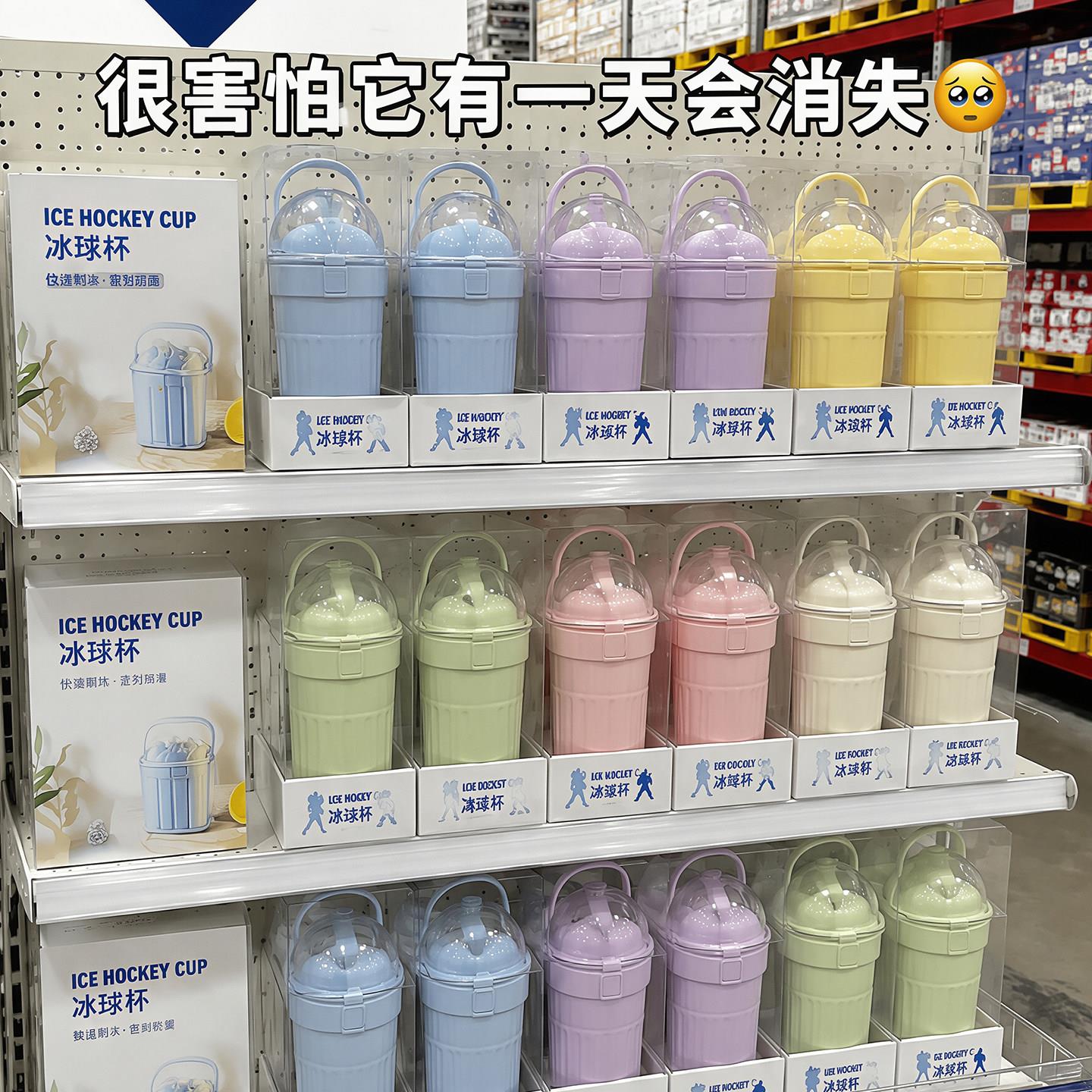 夏季外出随手杯折叠冰球杯自带吸管食品级硅胶制冰盒神器冰块模具
