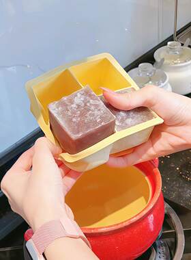 红豆粥硅胶模具食品级制冰盒冰格家用分格带盖分装储冰冻冰块神器