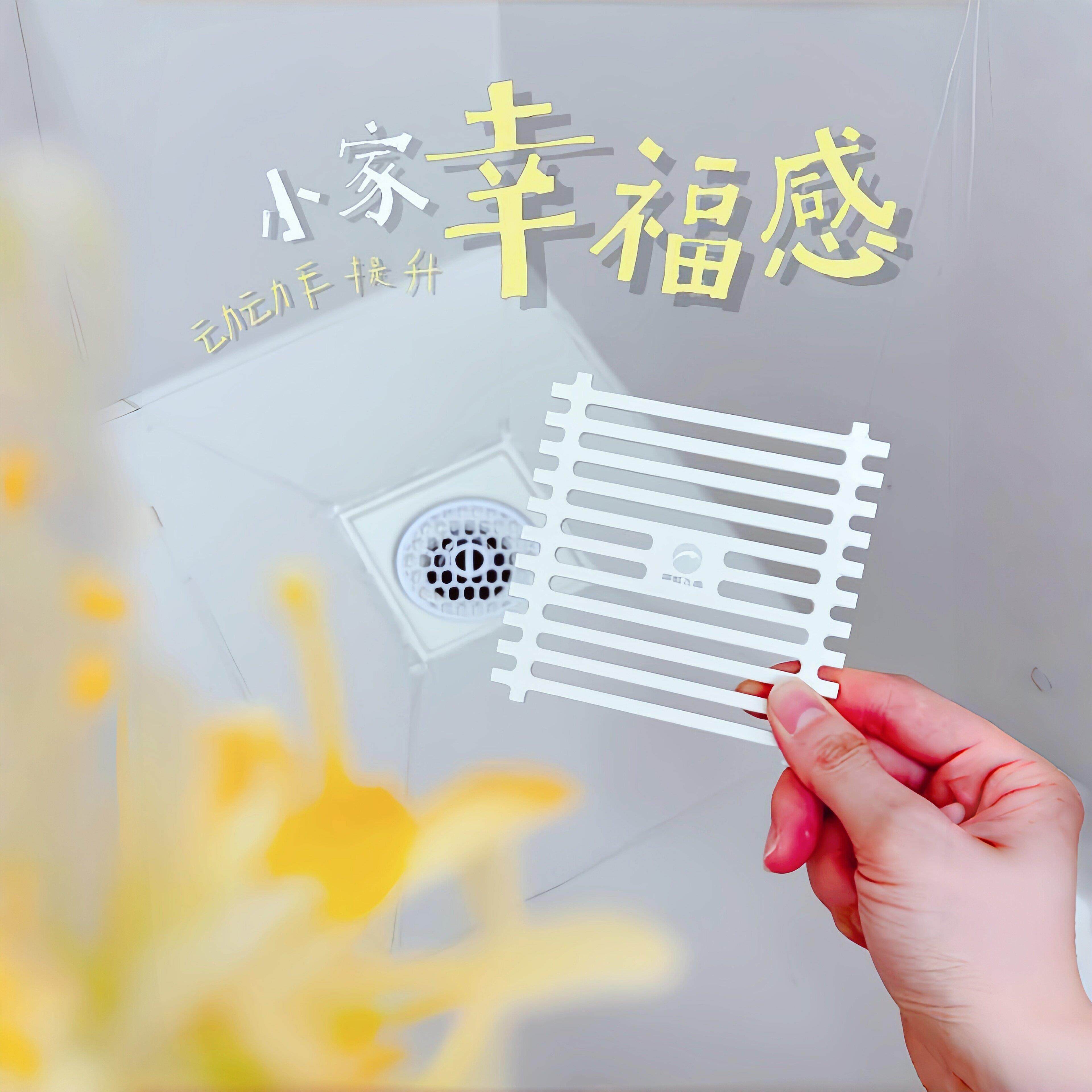 地漏过滤网排水二合一浴室卫生间浴室厨房下水道头发防堵神器家用