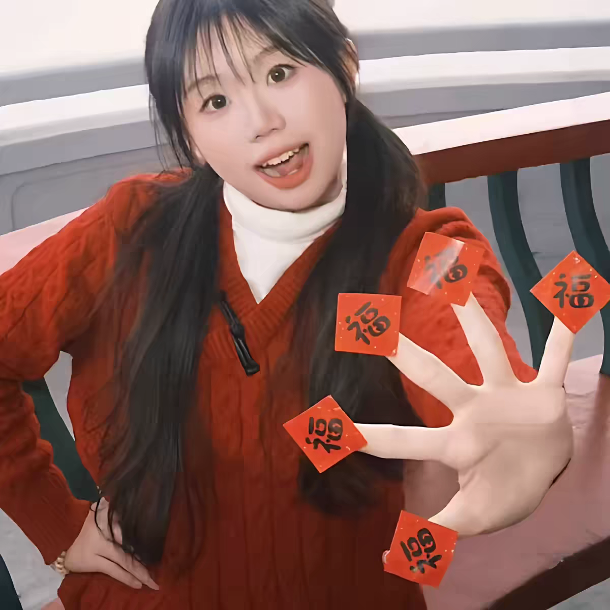 红色新年迷你福字贴纸拍照装饰