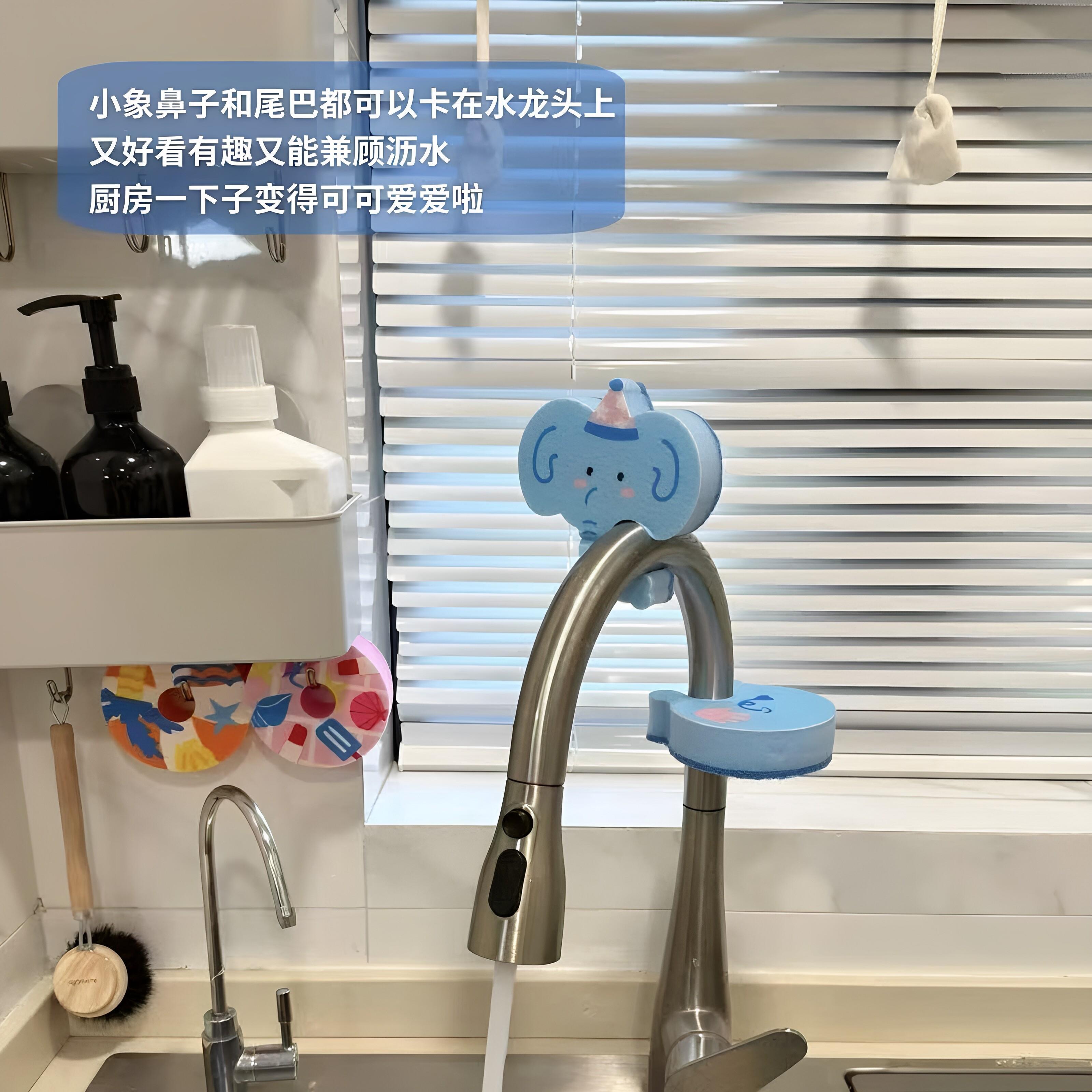 卡通小象洗碗海绵厨房高颜值超强去污加厚百洁布家用刷碗清洁神器
