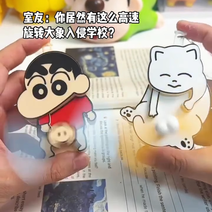 新款可爱蜡笔小新按压手摇风扇
