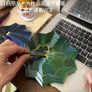 3D打印环螺旋八角星魔幻星萝卜塔压套折叠创意解压玩具益智叠叠乐