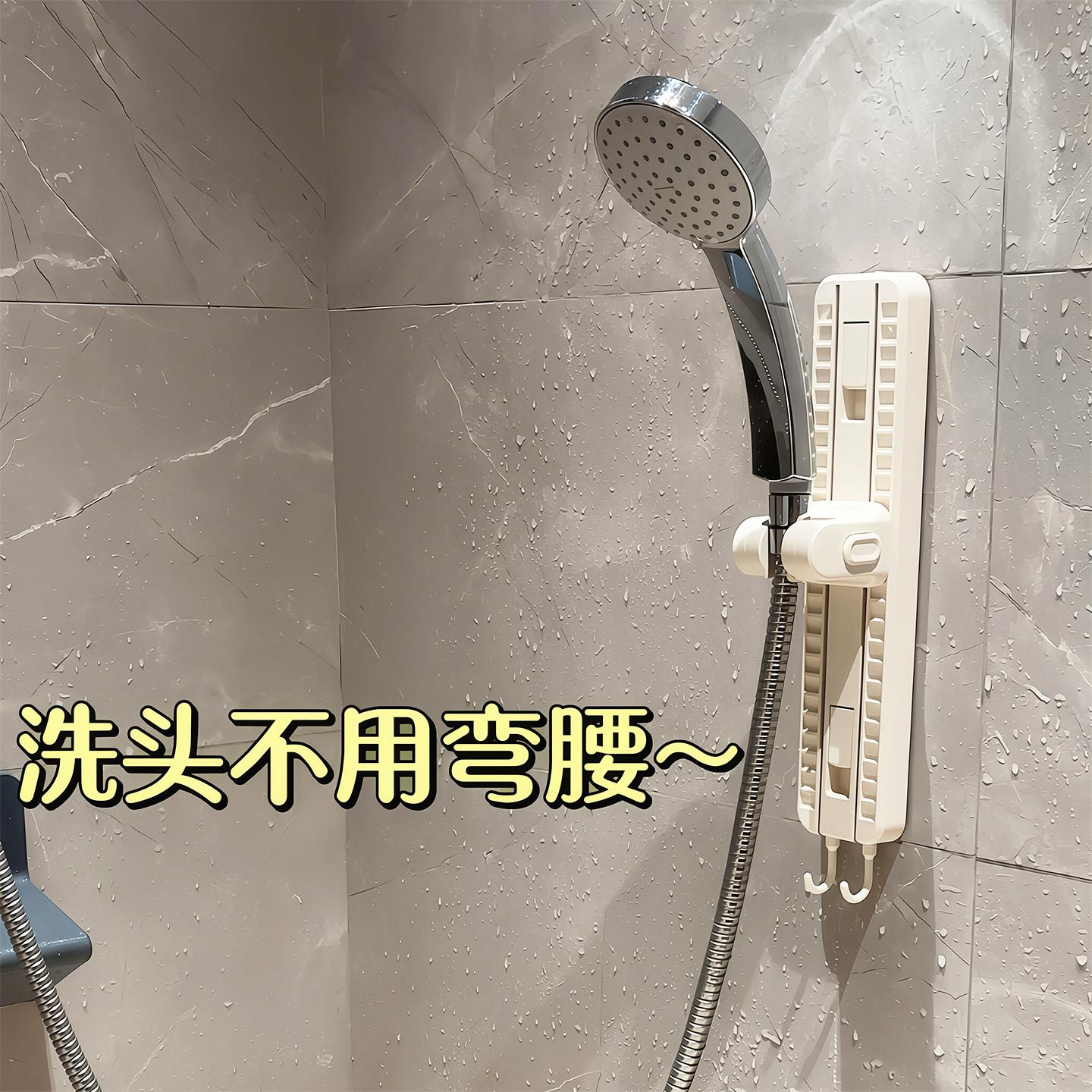 奶油风花洒支架免打孔家用浴室吸盘式淋浴喷头可调节壁挂洗澡神器