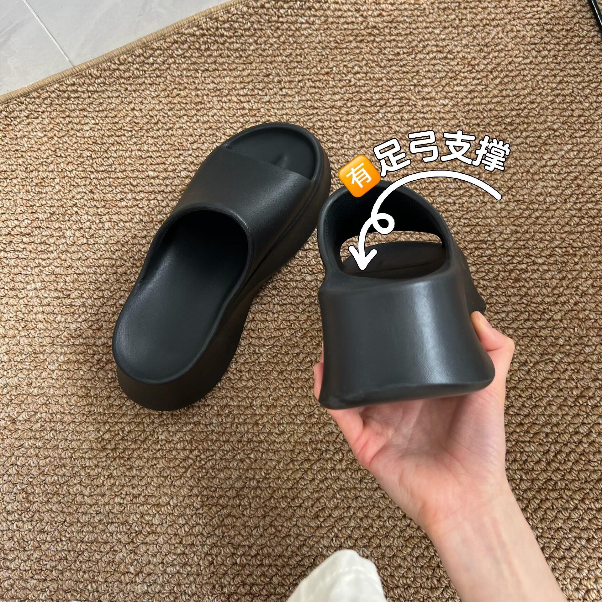 不累EVA支撑拖鞋脚女防滑休闲新款户外凉厚底拖2026海边防臭足弓