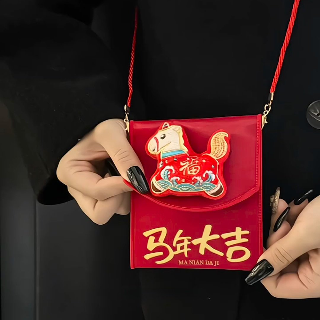 2026新款立体生肖马布艺压岁包